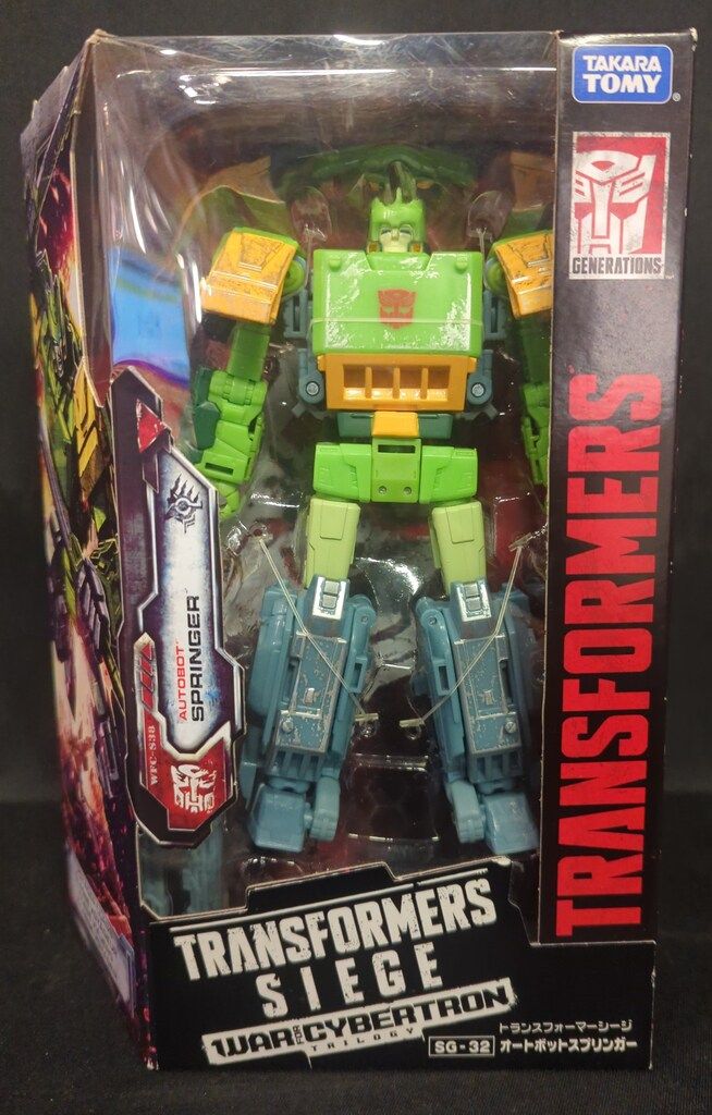 タカラトミー オートボットスプリンガー SG32 - メルカリ