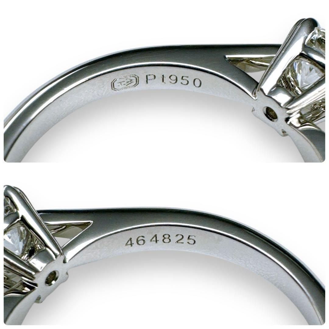 ハリーウィンストン ラウンドソリティアリング ダイヤ 0.50カラット 10