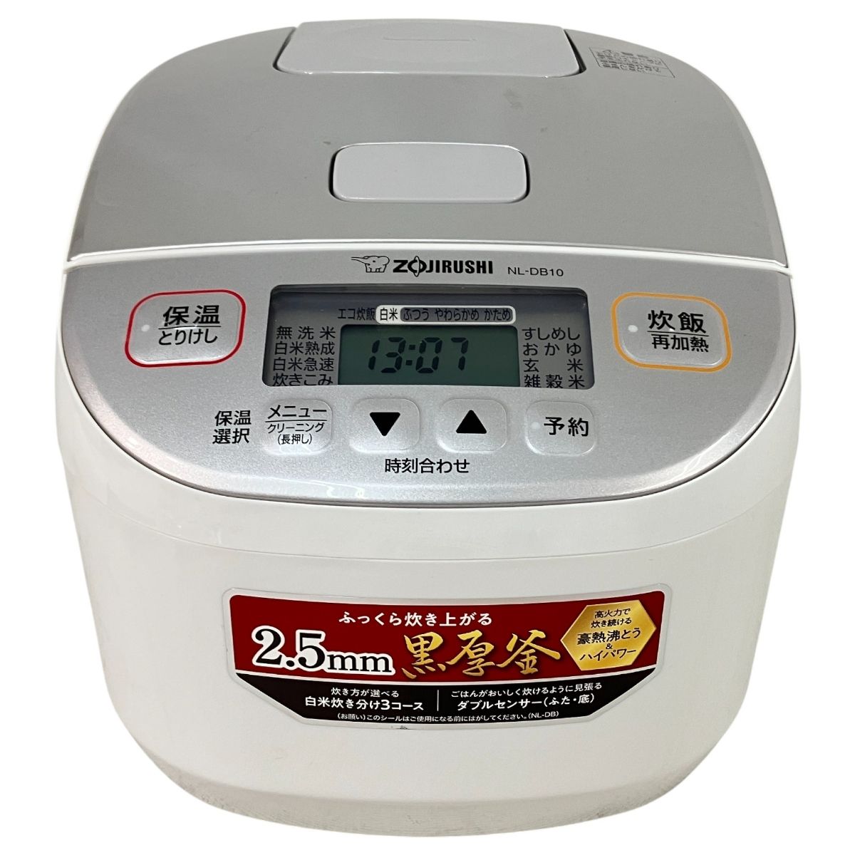 マイコン炊飯ジャー 象印