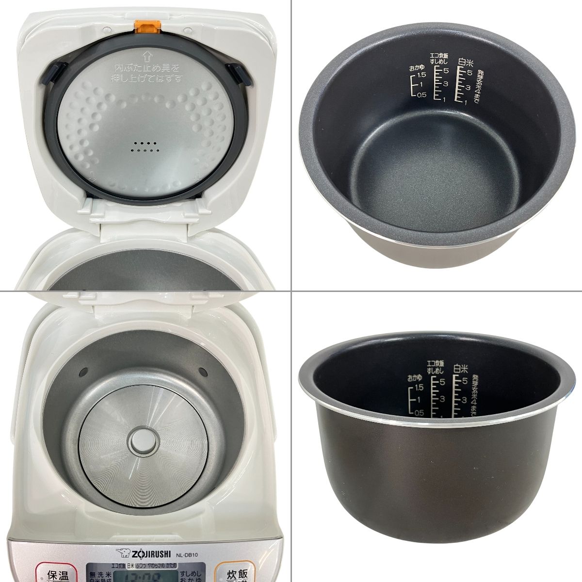 マイコン炊飯ジャー