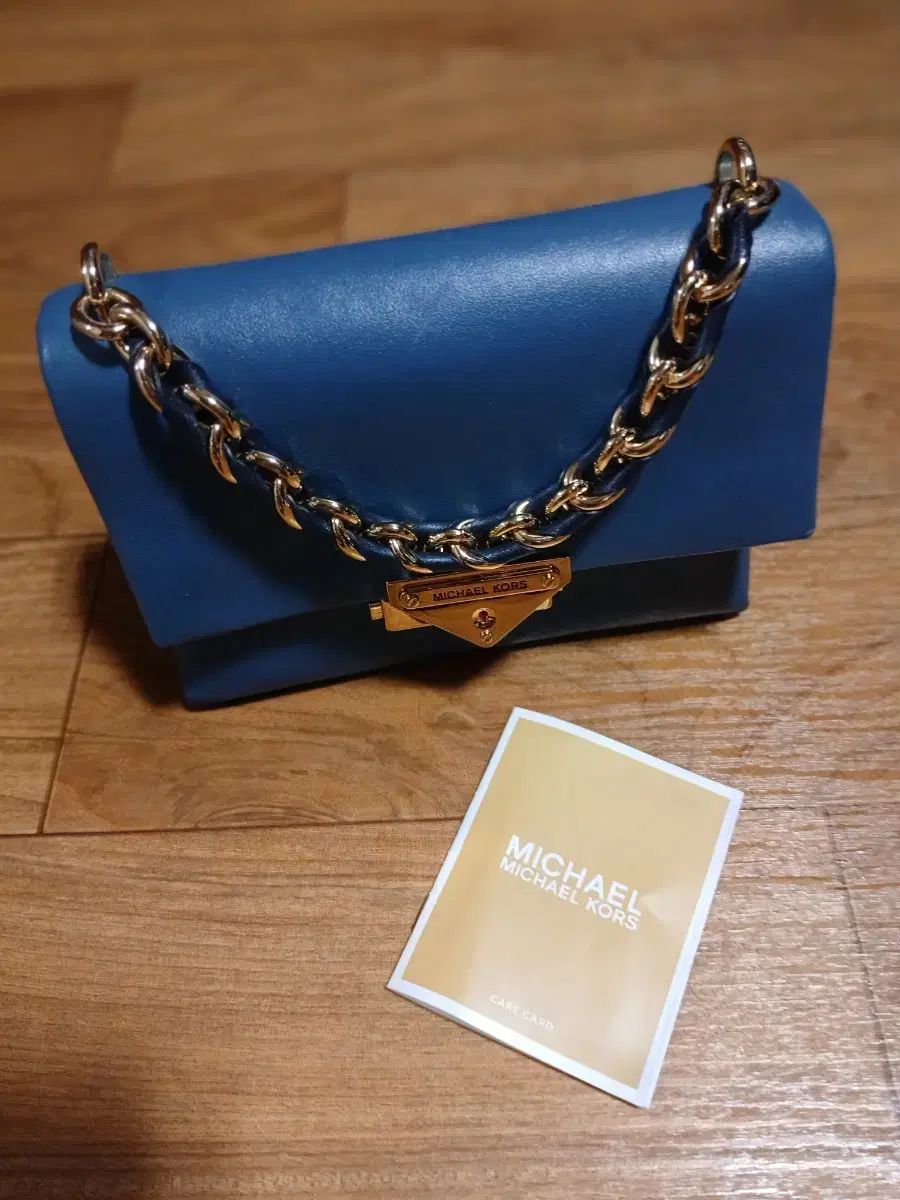 マイケルコース ブルー チェーン ショルダーバッグ