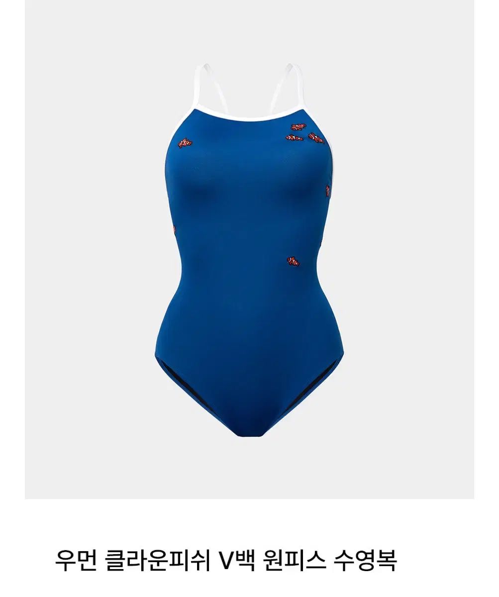 BARREL バレル クーラウンフィッシュ ONE PIECE 水着 ネイビー 95