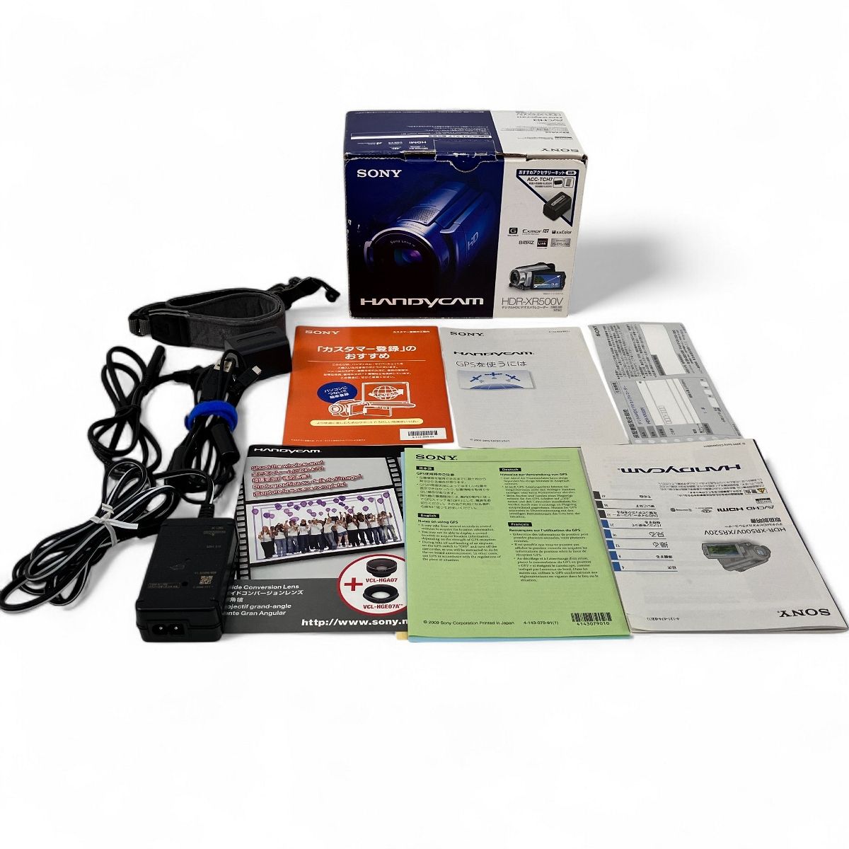SONY HDR-XR500V ハンディカム 2009年製 ビデオカメラ 映像機器 ソニー Z10585789