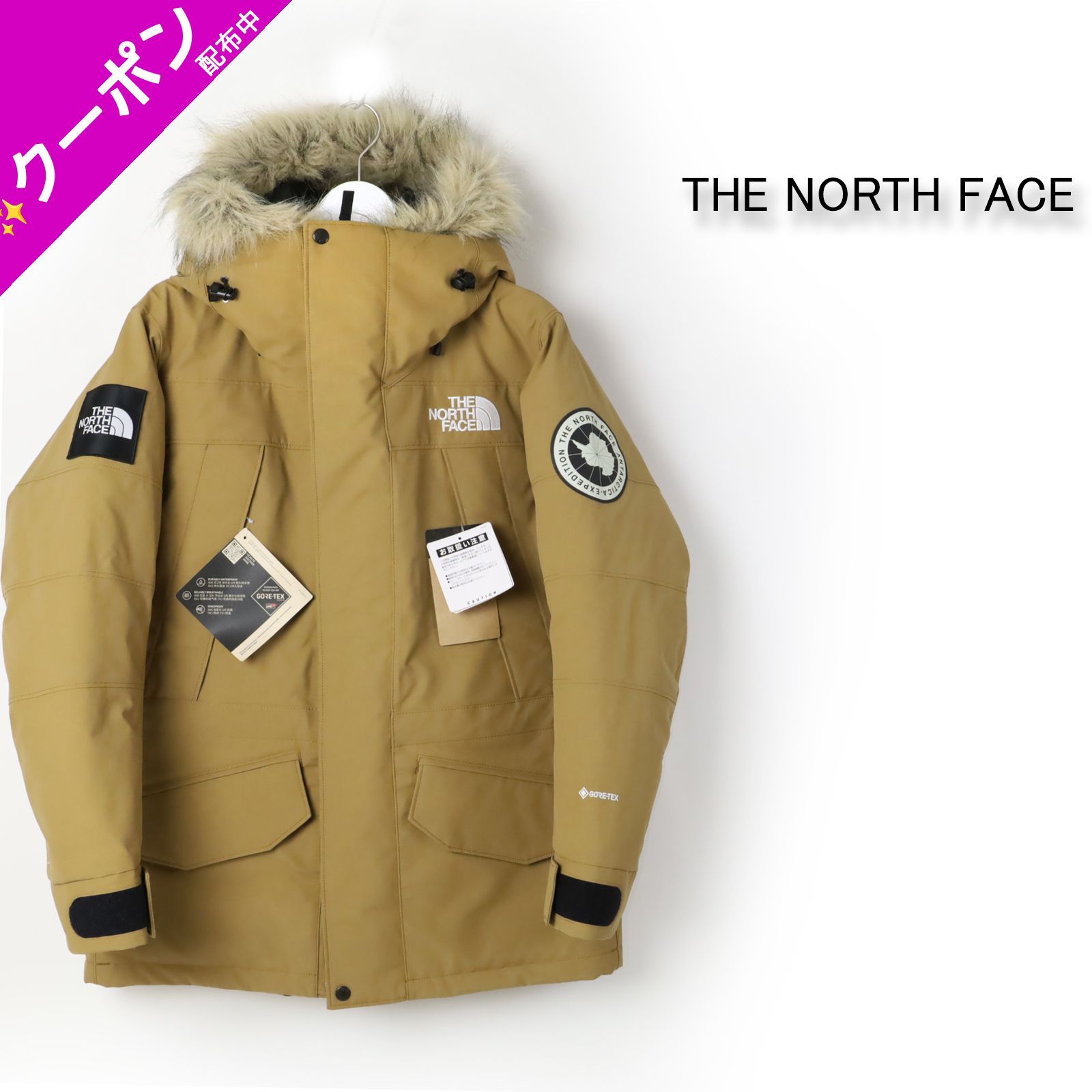 新品 正規品 ザ ノースフェイス アンタークティカパーカー THE NORTH 