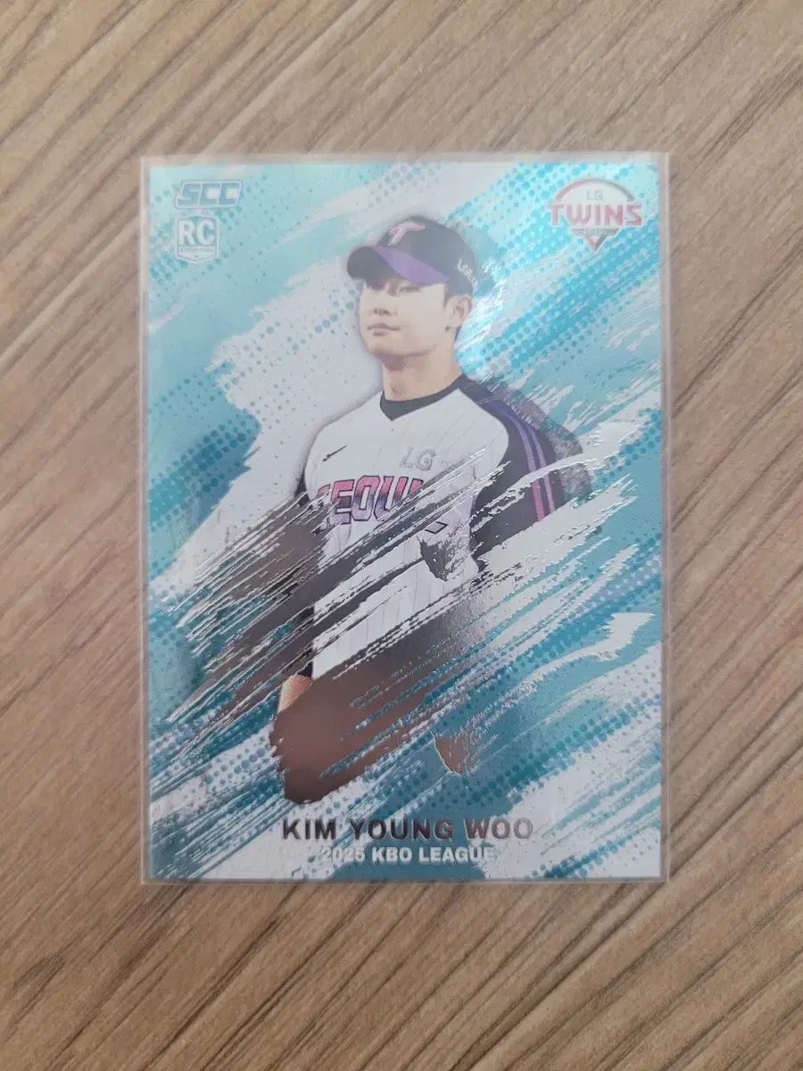 2025 KBO SCC LG キム ヨンウ ルーキー カード