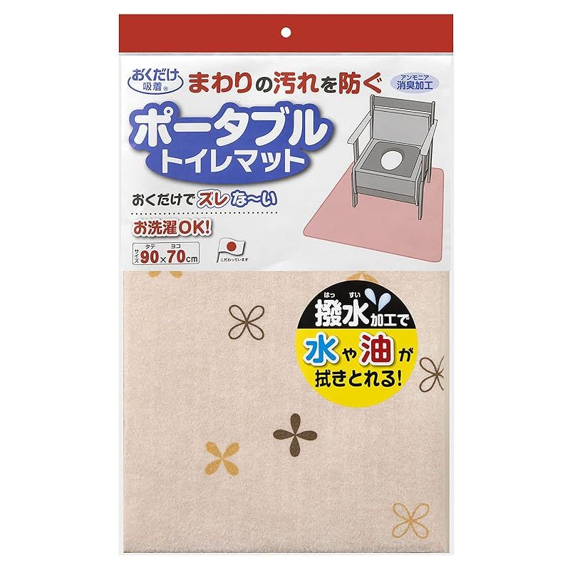 タヌちゃ様♡♡ハンドメイド犬服♡♡2着 節約