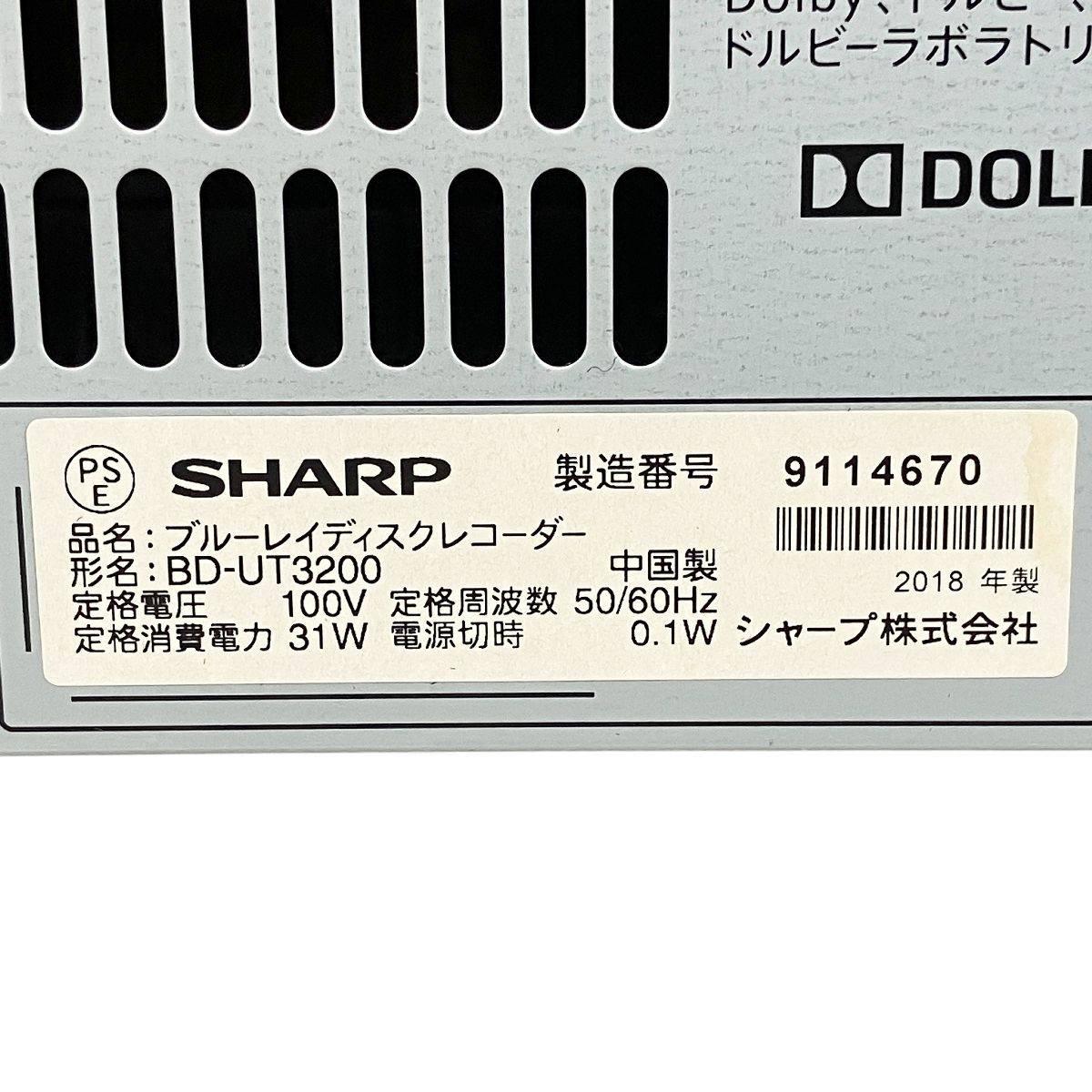SHARP