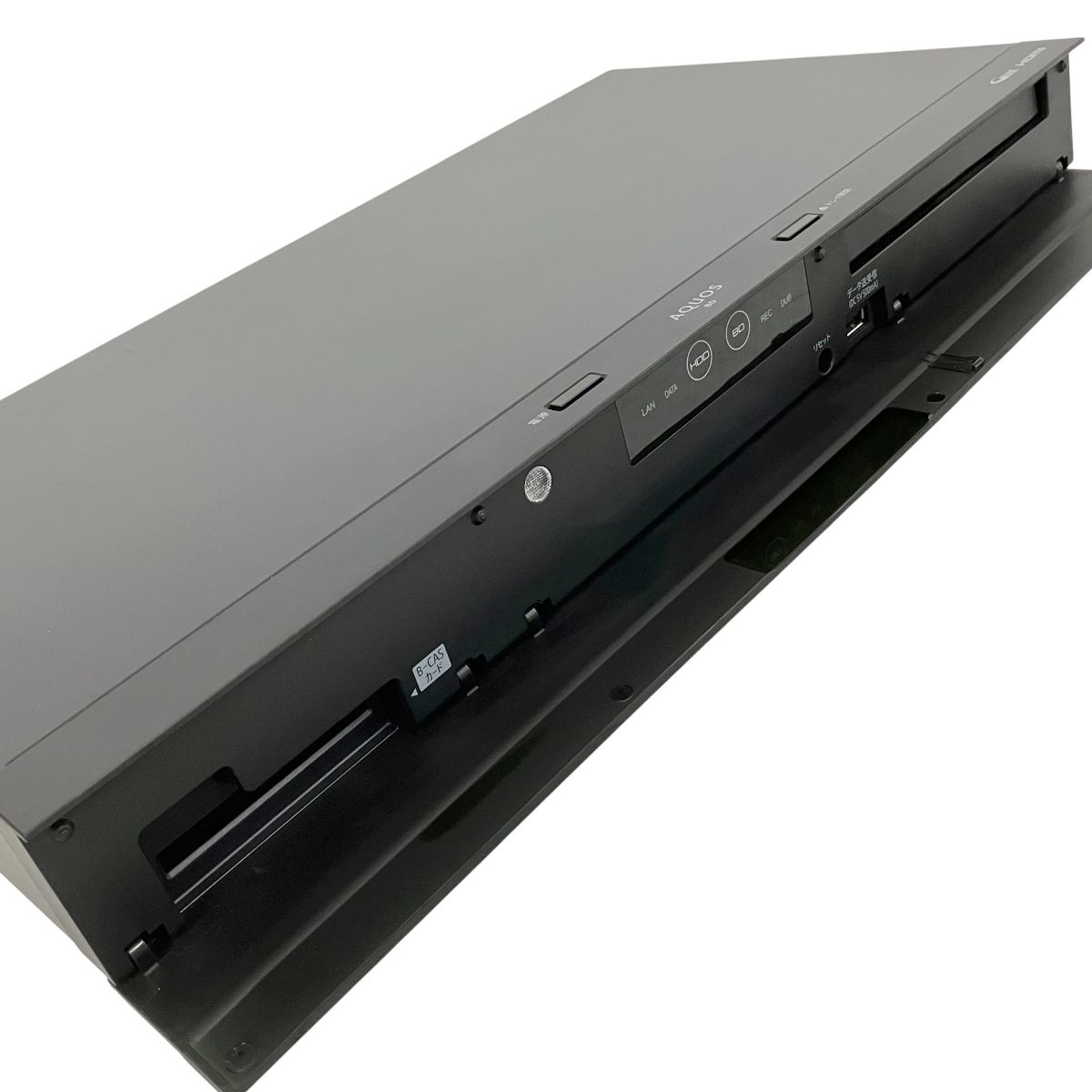 ブルーレイレコーダー