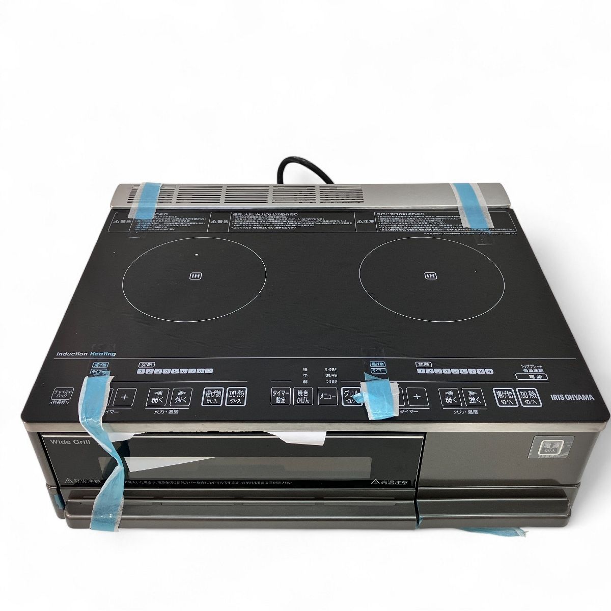 IRIS OHYAMA アイリスオーヤマ IHC SG 221 IH クッキングヒーター 2口 家電