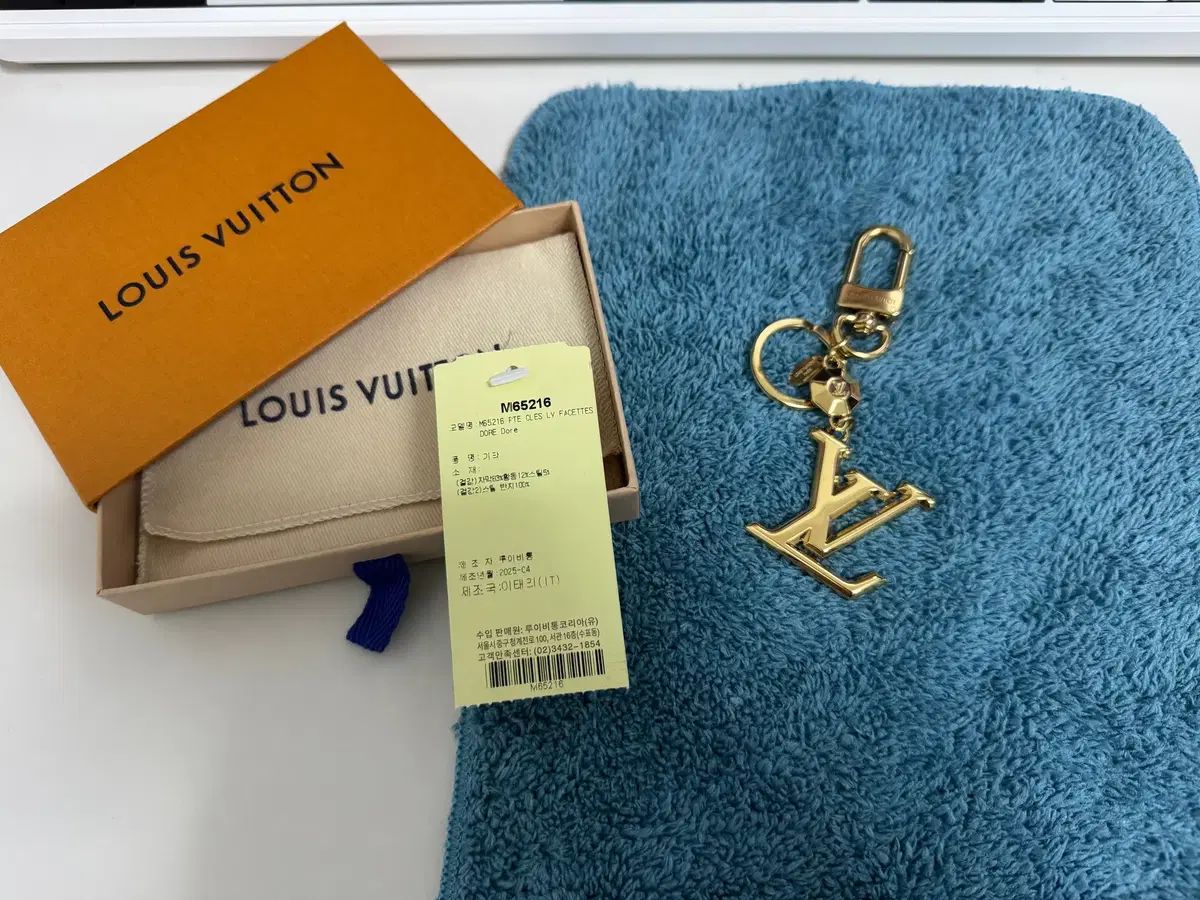 LOUIS VUITTON ルイヴィトン LV ファセット キーホルダー キーリング バッグチャーム GOLD