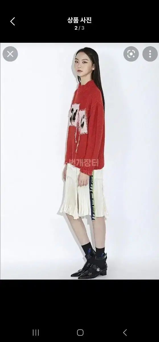 ジャルダン ドゥ ラッキーシュエトゥ ニット レディース洋服