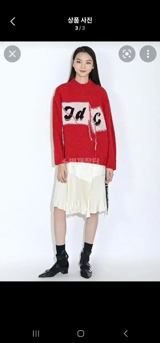 ジャルダン ドゥ ラッキーシュエトゥ ニット レディース洋服