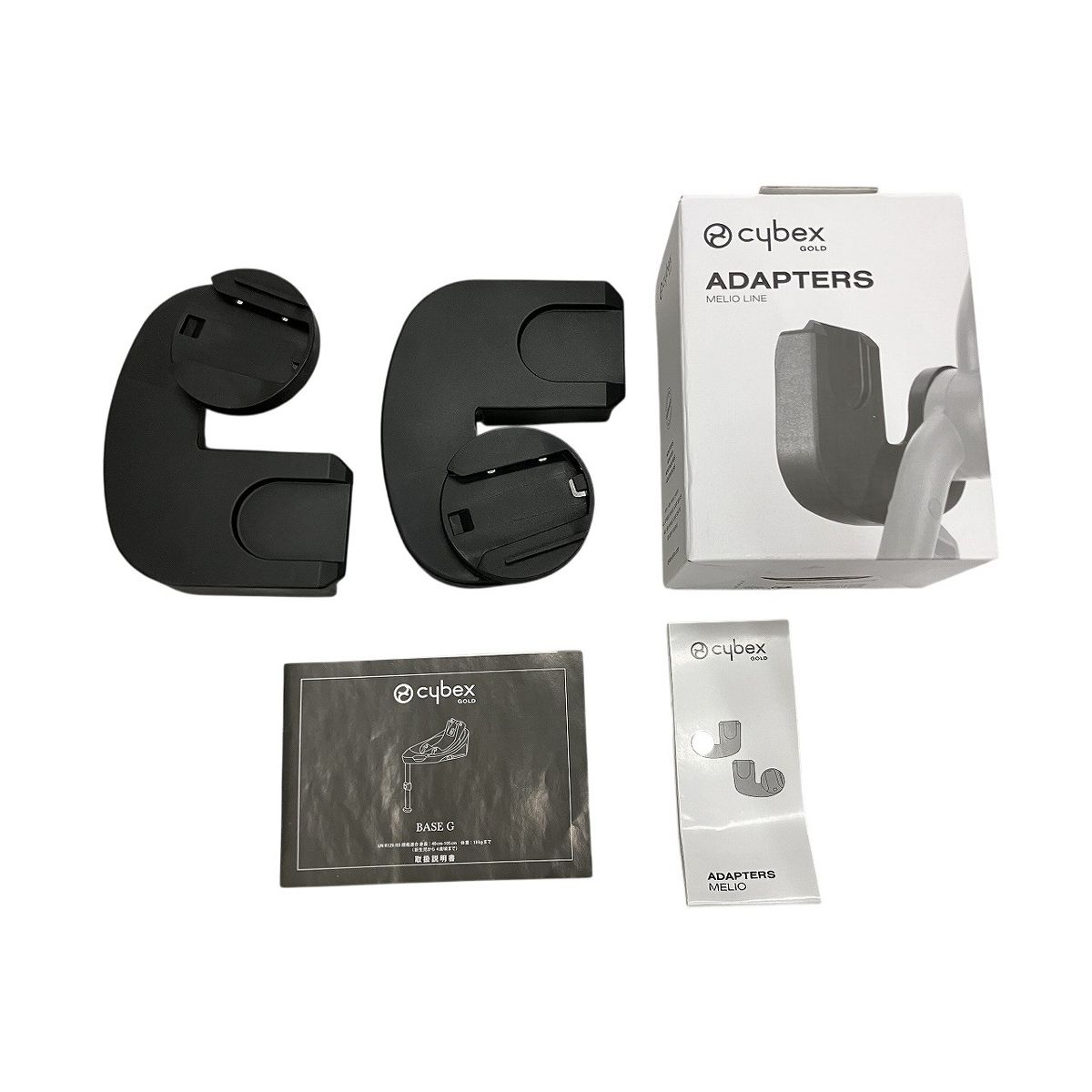 cybex GmbH Base G チャイルドシート サイベックス ベース カーシートアダプター付き