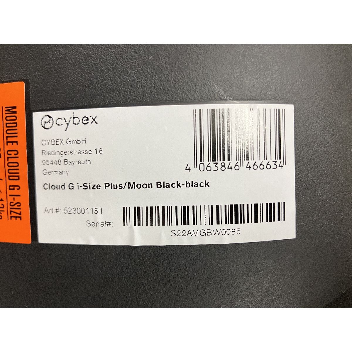 ベース カーシートアダプター付き