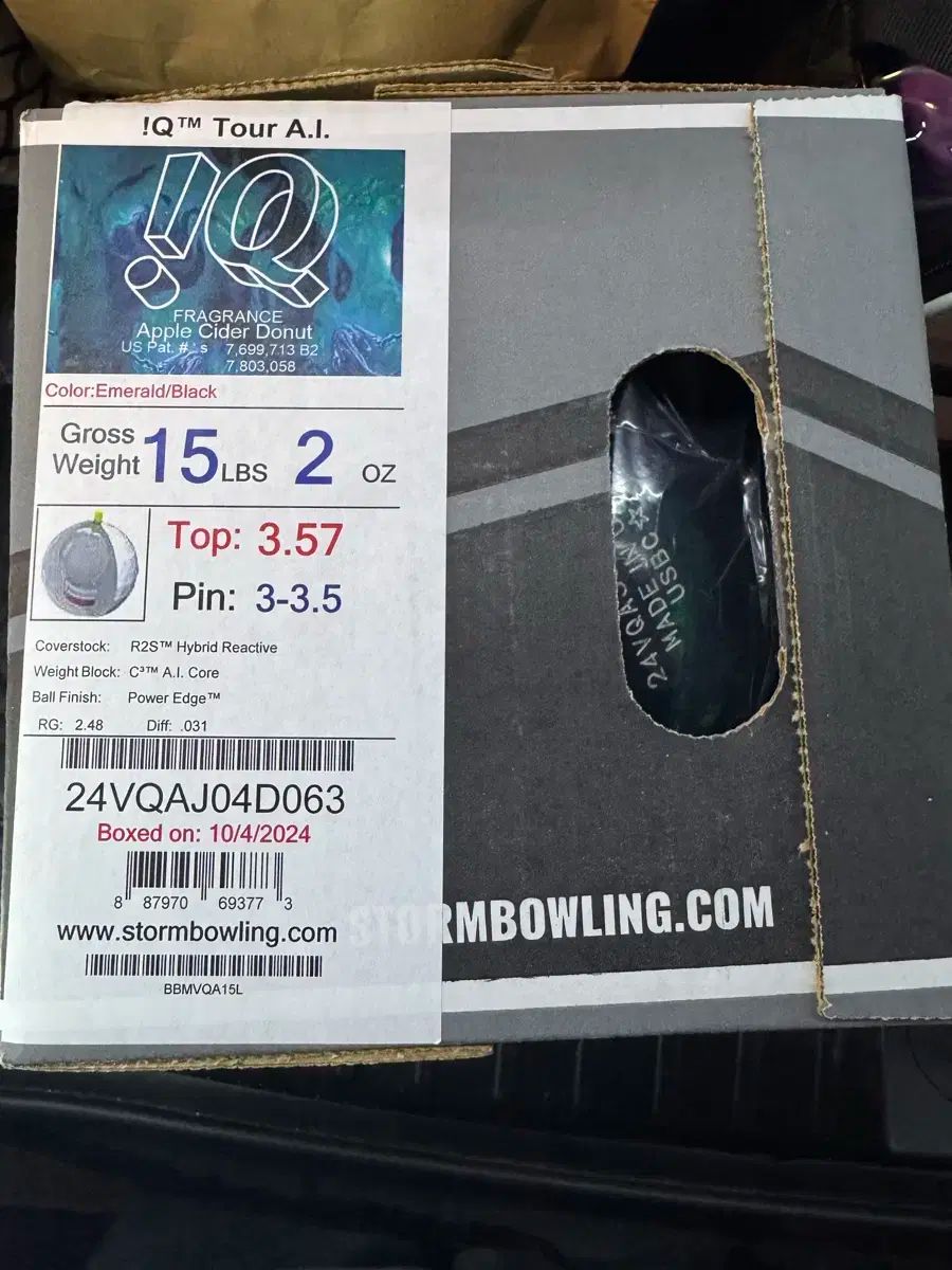 ストーム アイキュー ツアー 15p