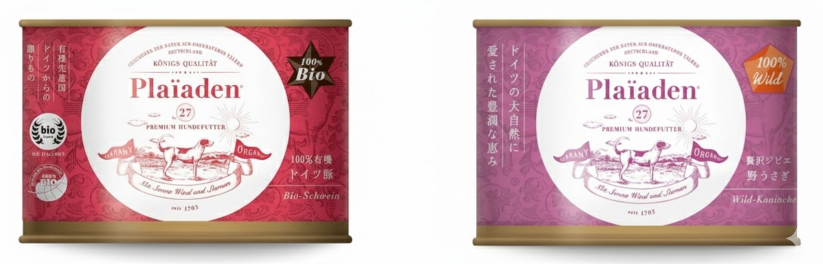 プレイアーデン ドッグフード缶詰 豚＆野うさぎ 各6缶セット 200 g×12