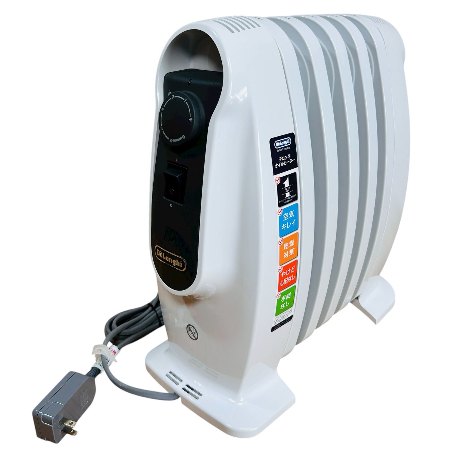 デロンギ DeLonghi オイルヒーター NJM 0505 ピュアホワイト ミディアムグレー ミニL字型フィン 1 3畳用