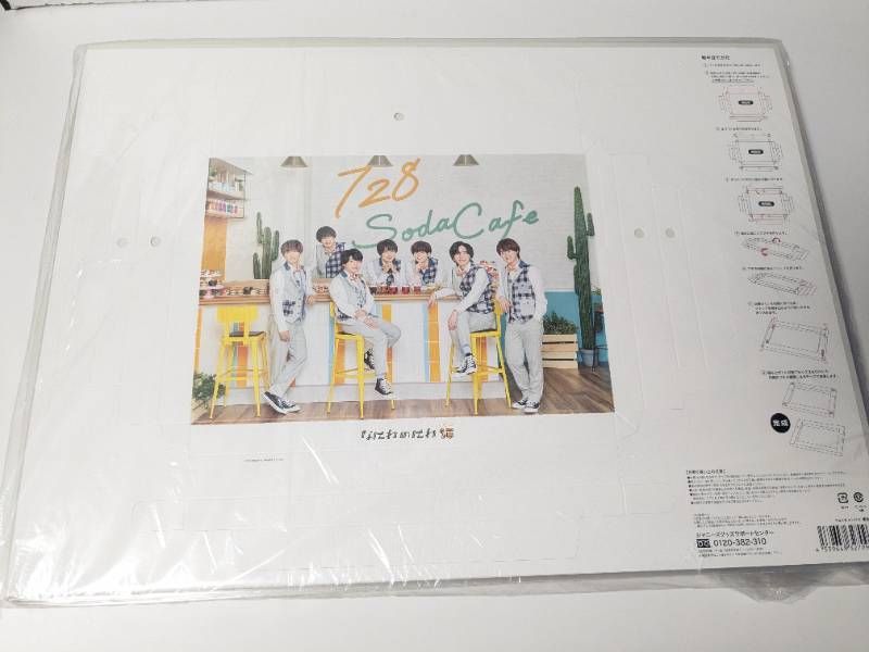 新品未開封 なにわ男子 なにわのにわ フォトキャンパス 全種 8点セット 新品未開封 なにわ男子 なにわのにわ フォトキャンパス 全種 8点セット
