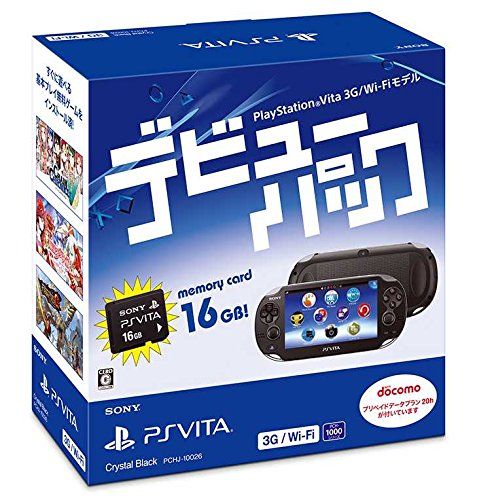PlayStation Vita デビューパック 3G Wi-Fiモデル クリスタル ブラック