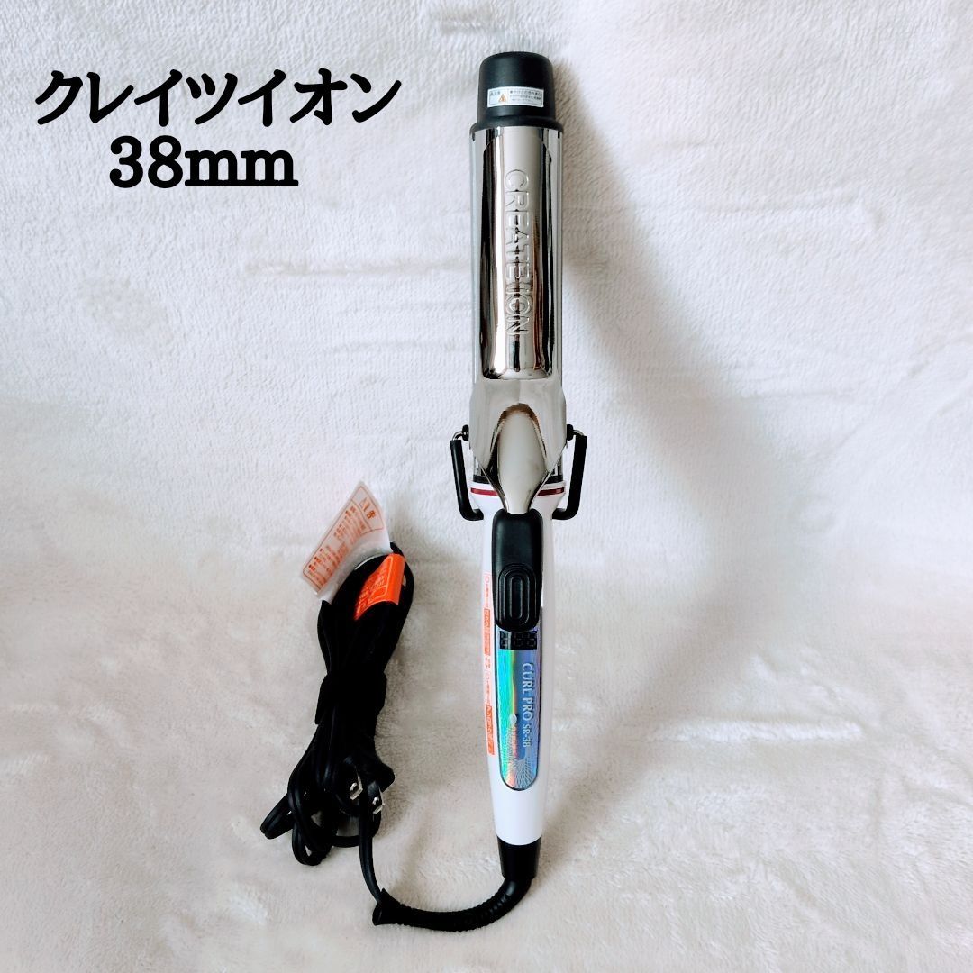 ✨希少色 ✨COACH ボストンバッグ ヴィンテージ グラブタンレザー 濃緑