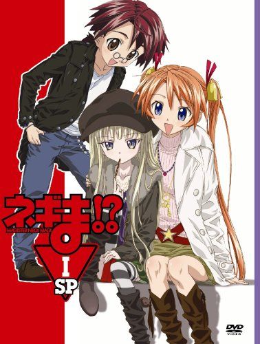 ネギま! DVD1 版 新房昭之