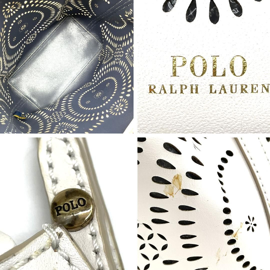 ポロラルフローレン POLO RALPH LAUREN レザー パンチング 巾着 