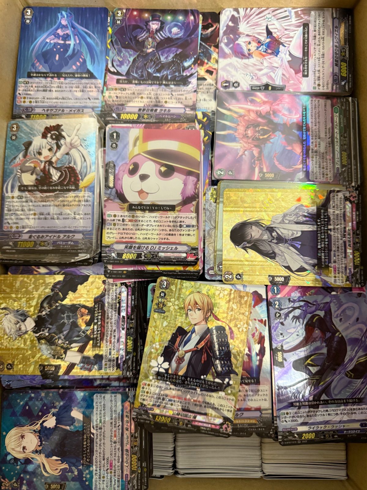 ヴァンガード MyGO!!!!! デッキ パーツ 4コン サインあり 商品情報