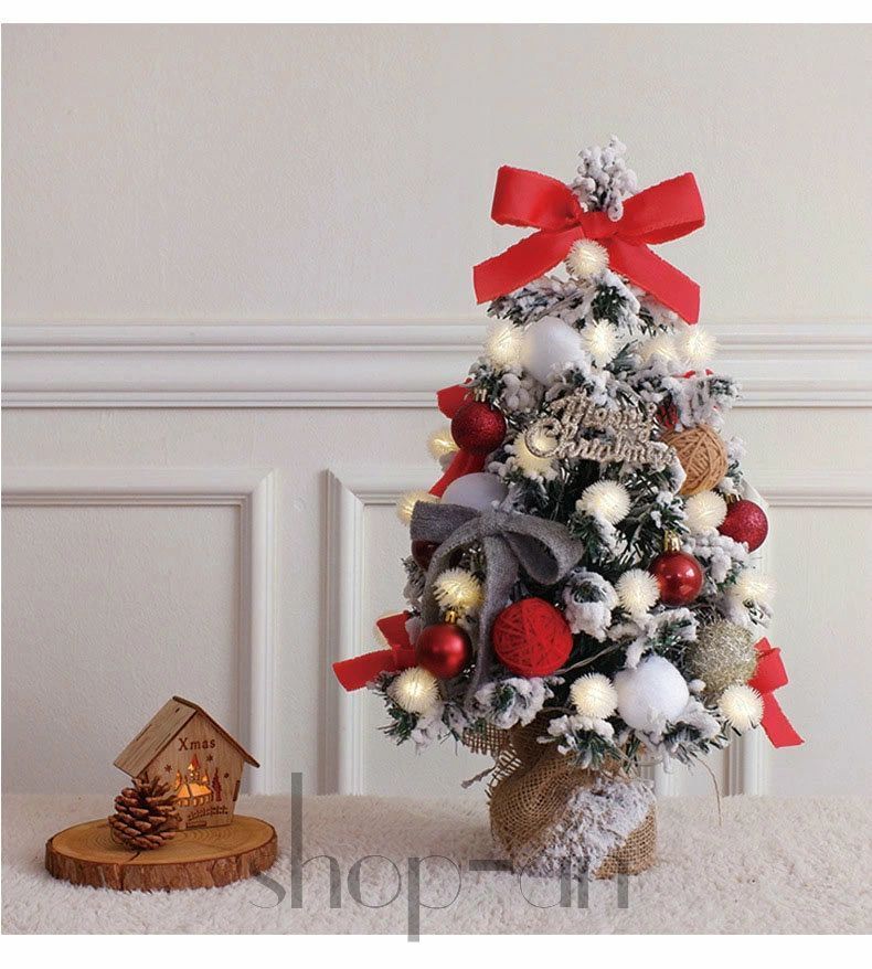 クリスマスツリー 卓上サイズ