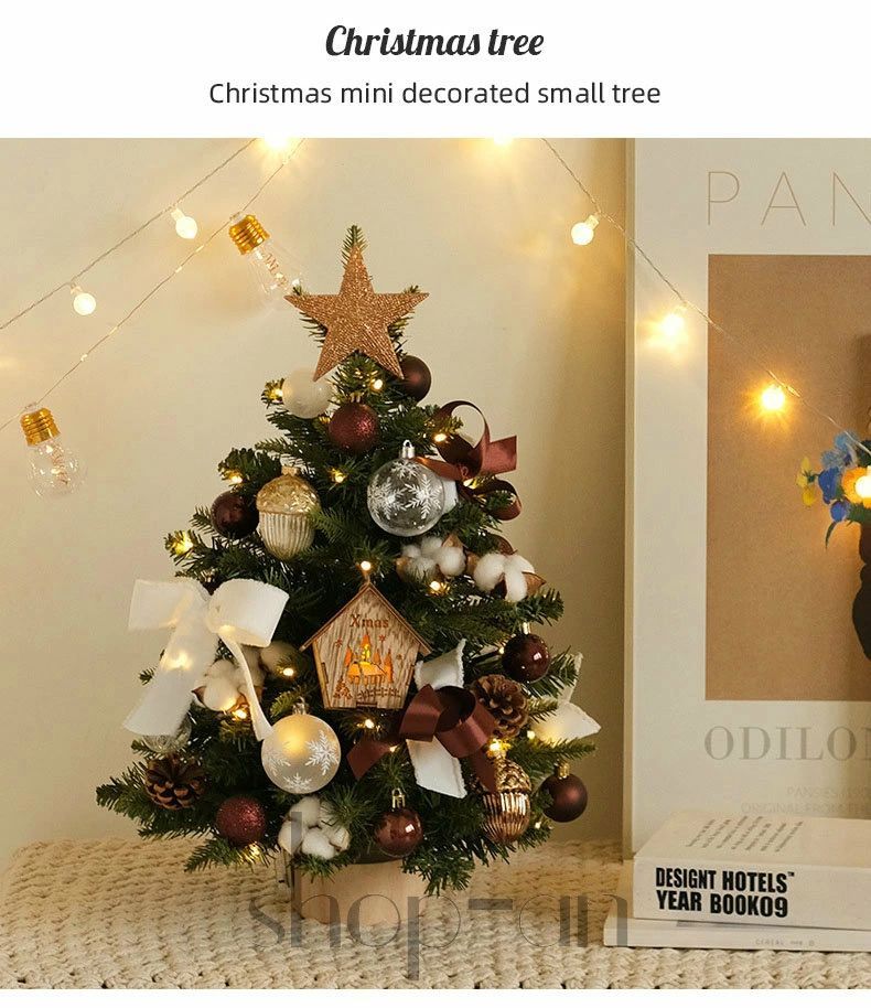 クリスマスツリー