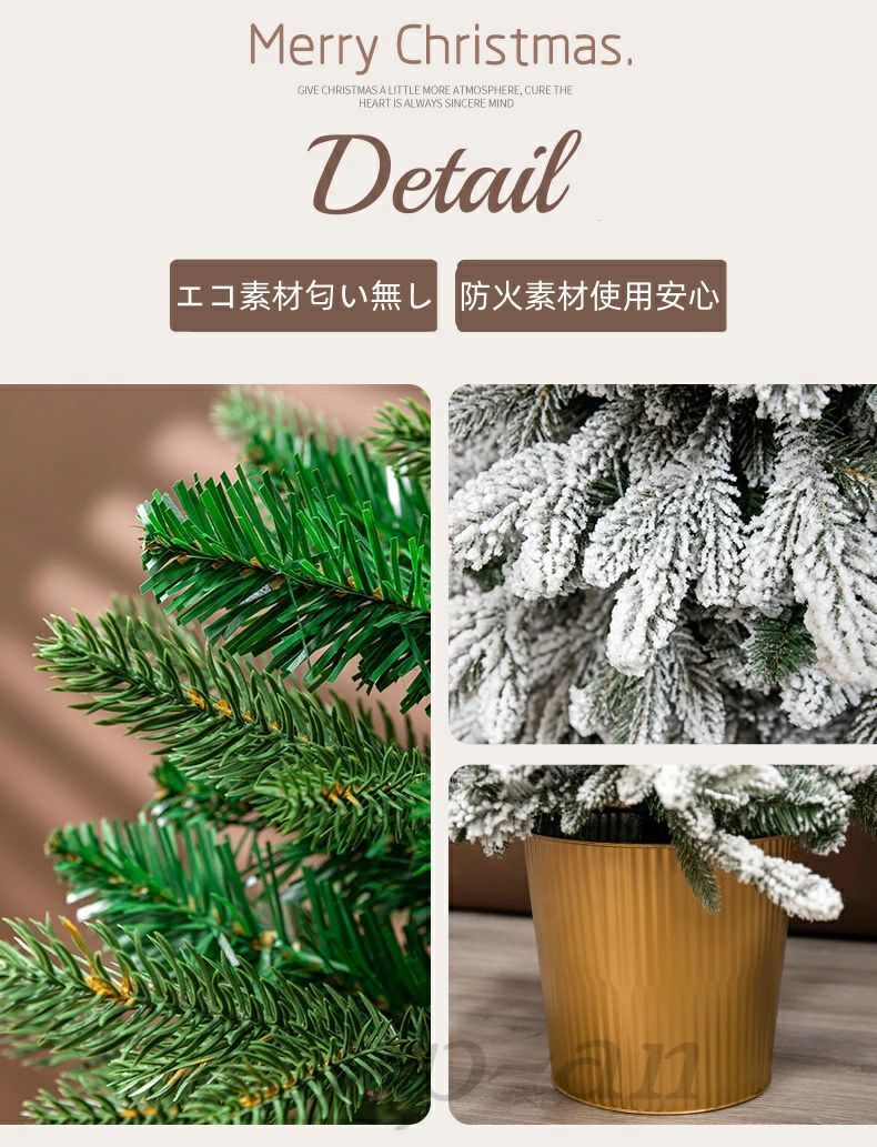 クリスマスツリー スノー ホワイト 60cm 90cm 白 高濃密度 ミニクリスマスツリー クリスマス ツリー 卓上 北欧 おしゃれ 雪化 WWW_OPDRERGINERDOGAN_COM