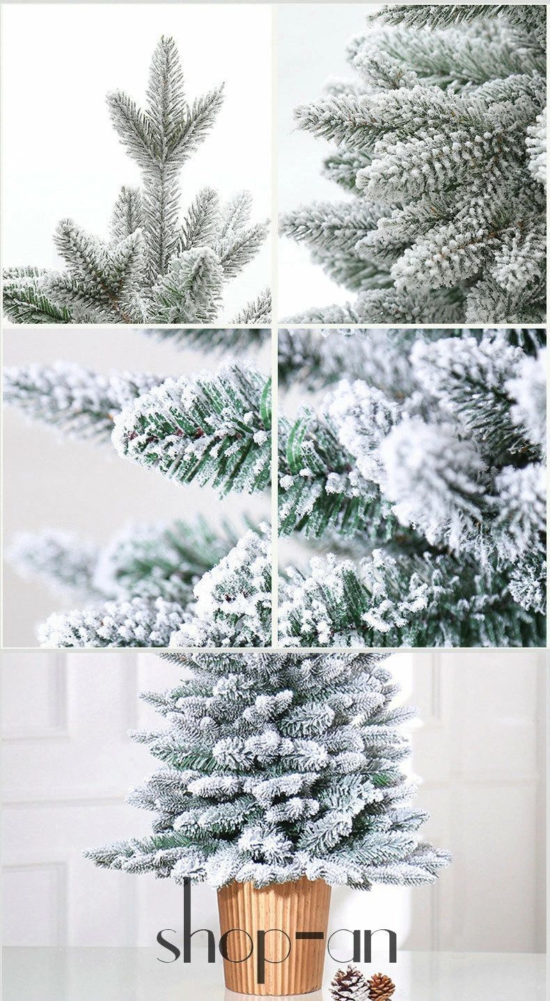 クリスマスツリー