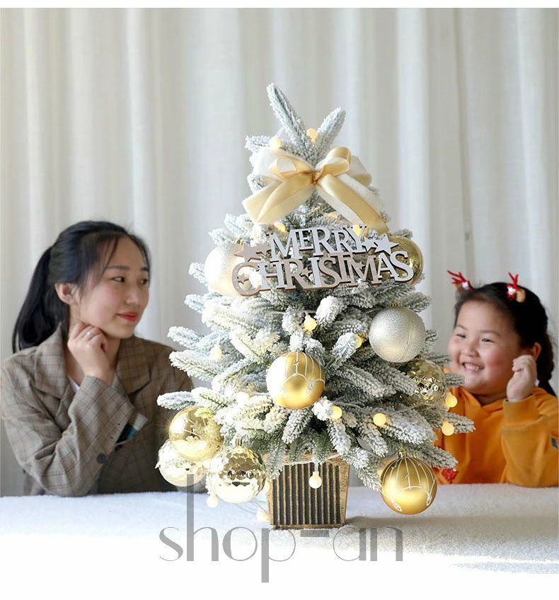 クリスマスツリー