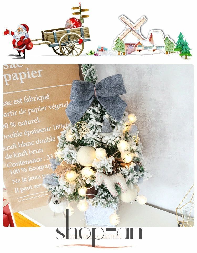 イルミネーション ピ