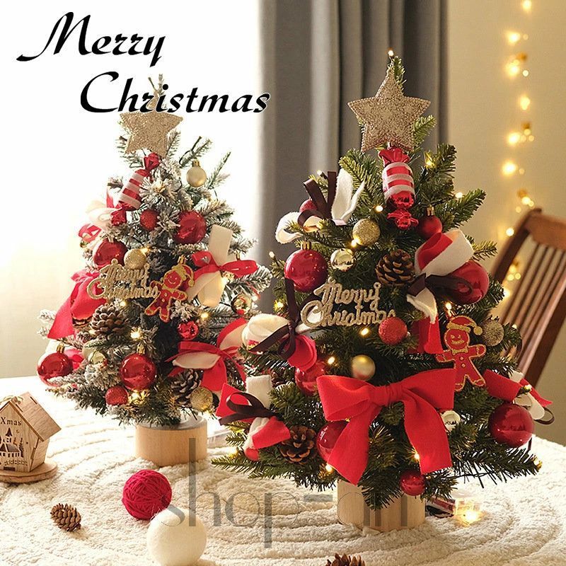 クリスマスツリー 卓上 ミニツリー 45cm 60cm 雪化粧 ミニツリー 雪付きクリスマスツリー スノーシーン おしゃれ クリスマス飾り