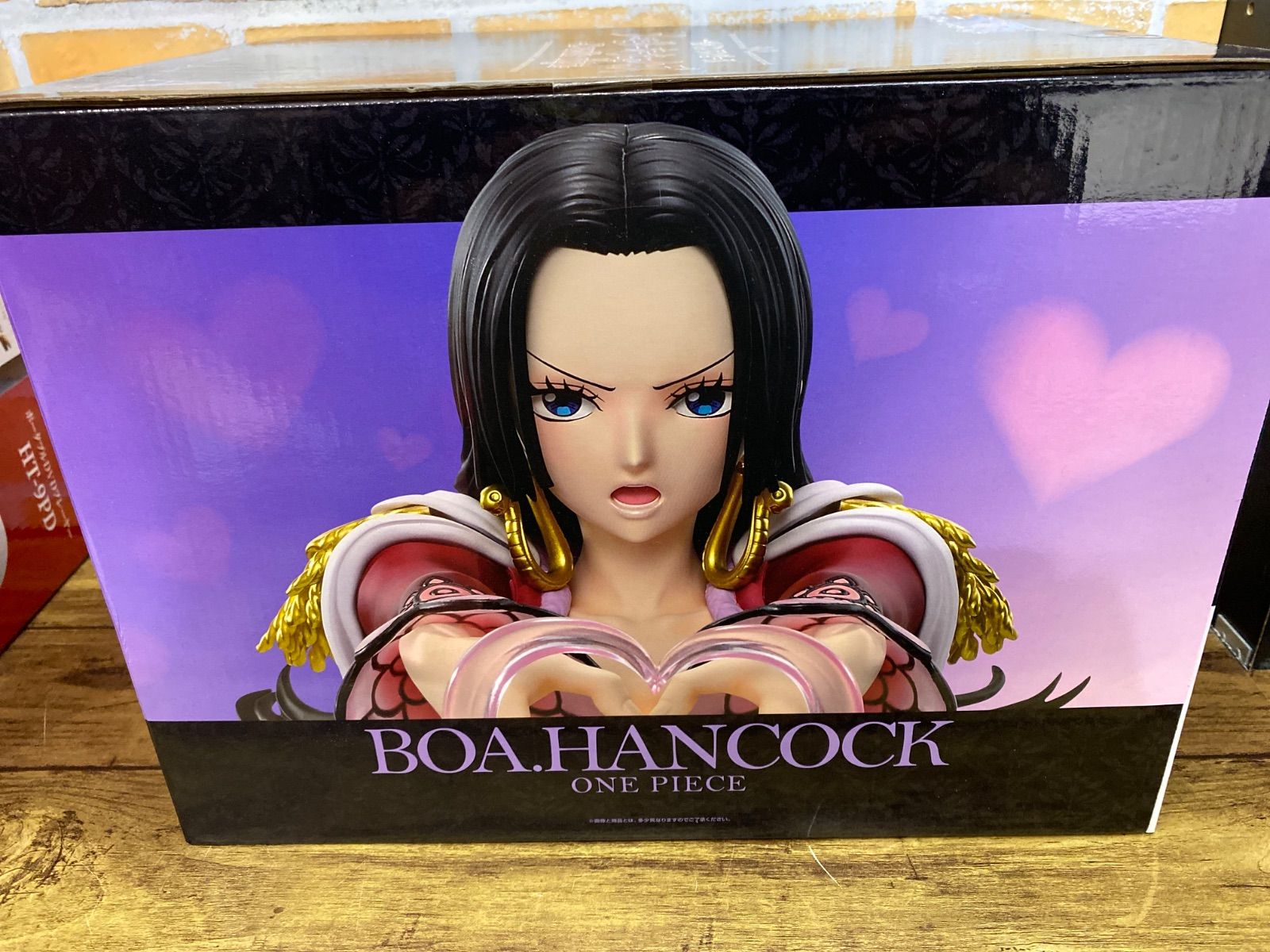 未開封・ダンボール発送】一番くじ ワンピース メモリーオブヒロインズ