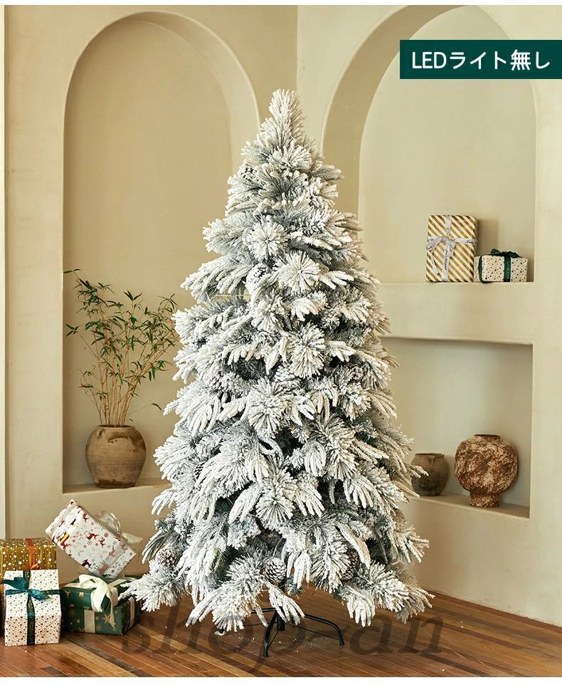 クリスマスツリー