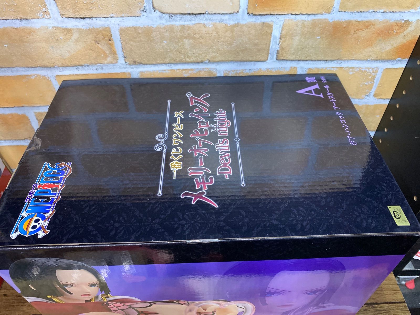 未開封・ダンボール発送】一番くじ ワンピース メモリーオブヒロインズ