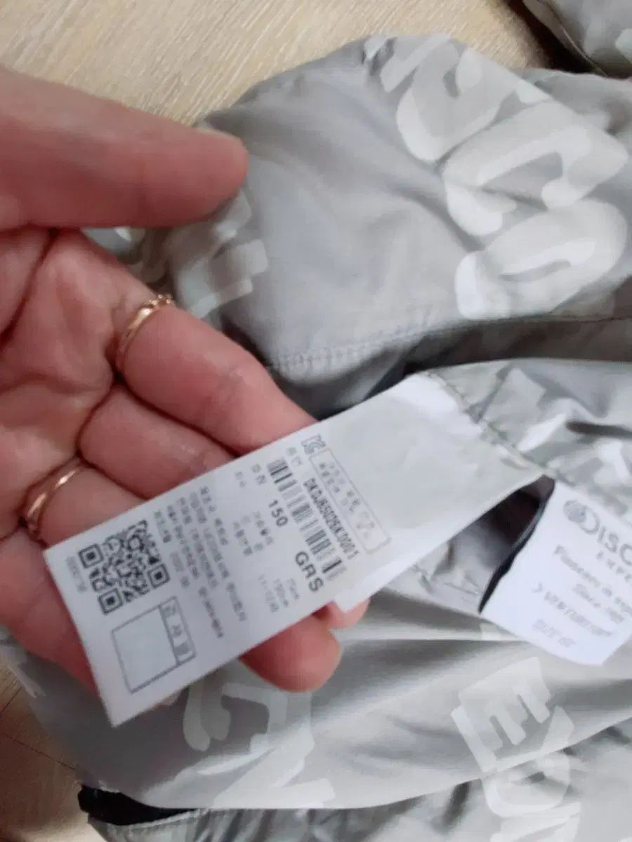 DISCOVERYカバーキッズダウン