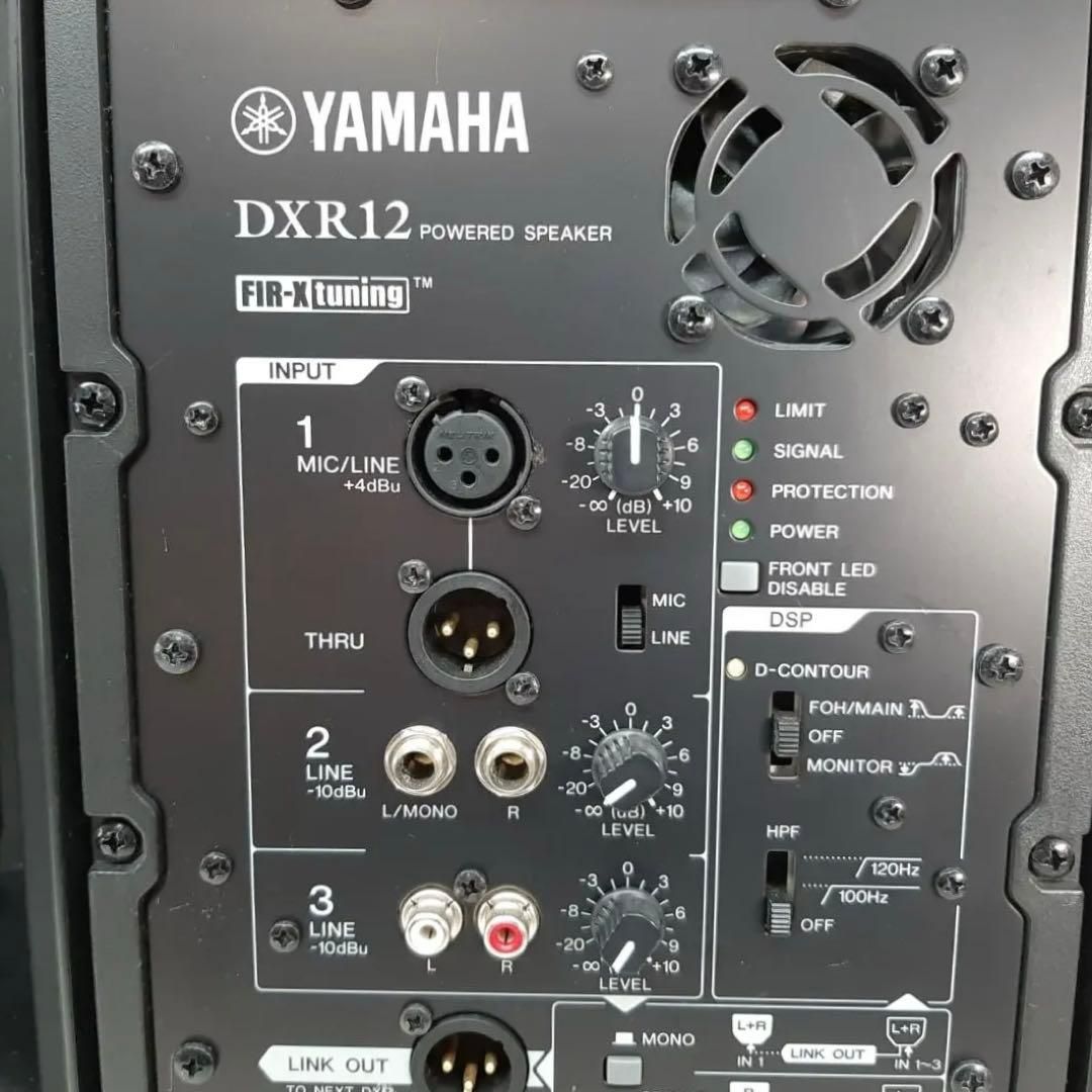 YAMAHA ヤマハ パワードスピーカー ペア DXR12 PAセット - メルカリ