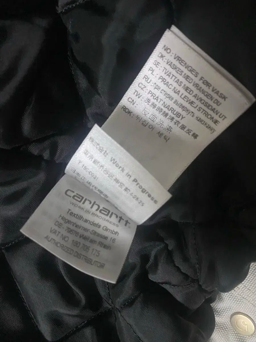 デトロイトジャケット