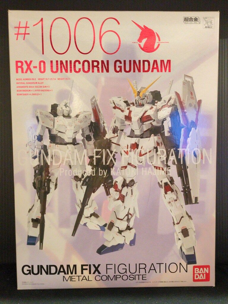 十月◇特売品）山中塗 助田宗明作 淡々斎好 渦蒔絵 貴人高坏 木製真塗