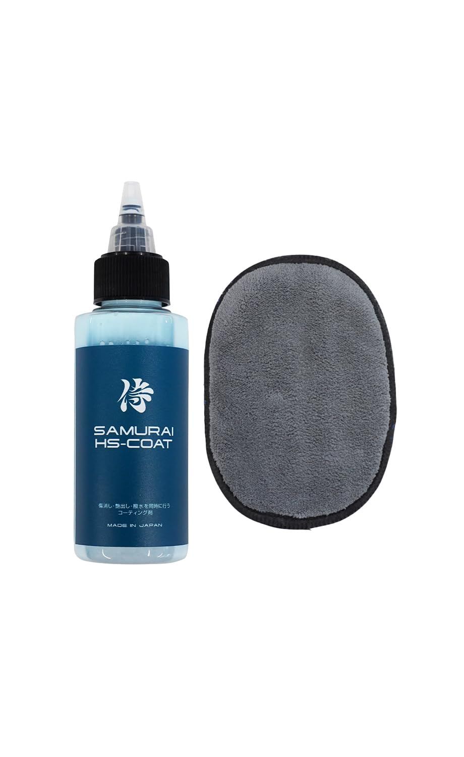 特価商品 【サムライプロデュース】キズ消し撥水コーティング剤 HS-COAT 100ml｜専用ミット付き｜プロ級の艶出しが簡単に｜濡れたまま施工｜日本製 洗車用品