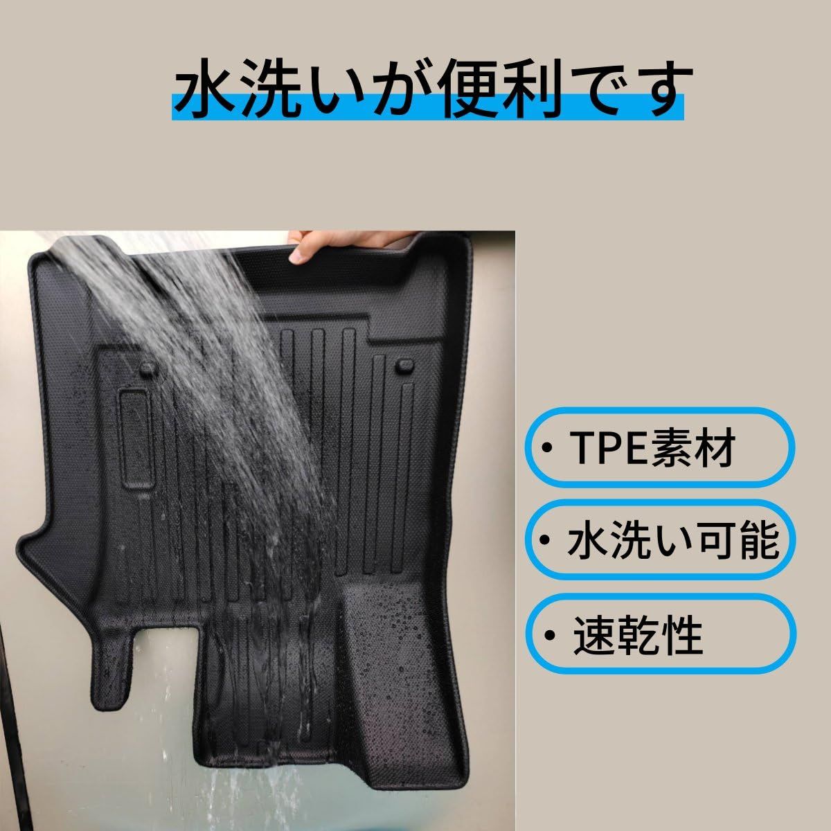 特価商品 REJEEKARトヨタハリアー 60系 フロアマット ラゲッジマット 