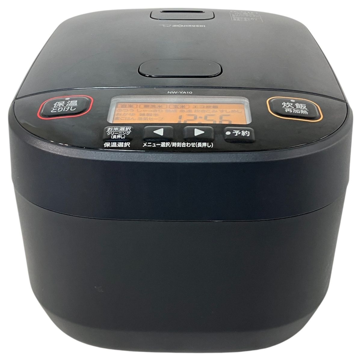 象印 NW YA 10 圧力IH炊飯ジャー 1 0 L 5 5合炊き 製 炊飯器 家電