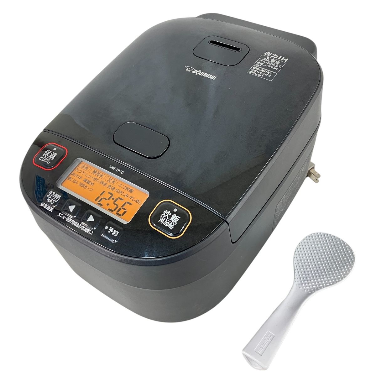 象印 NW YA 10 圧力IH炊飯ジャー 1 0 L 5 5合炊き 製 炊飯器 家電