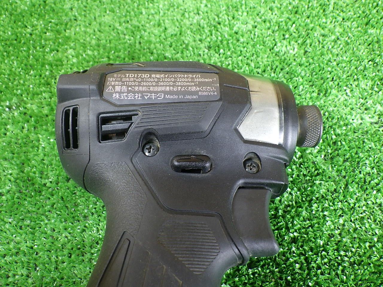 本体のみ ブラック