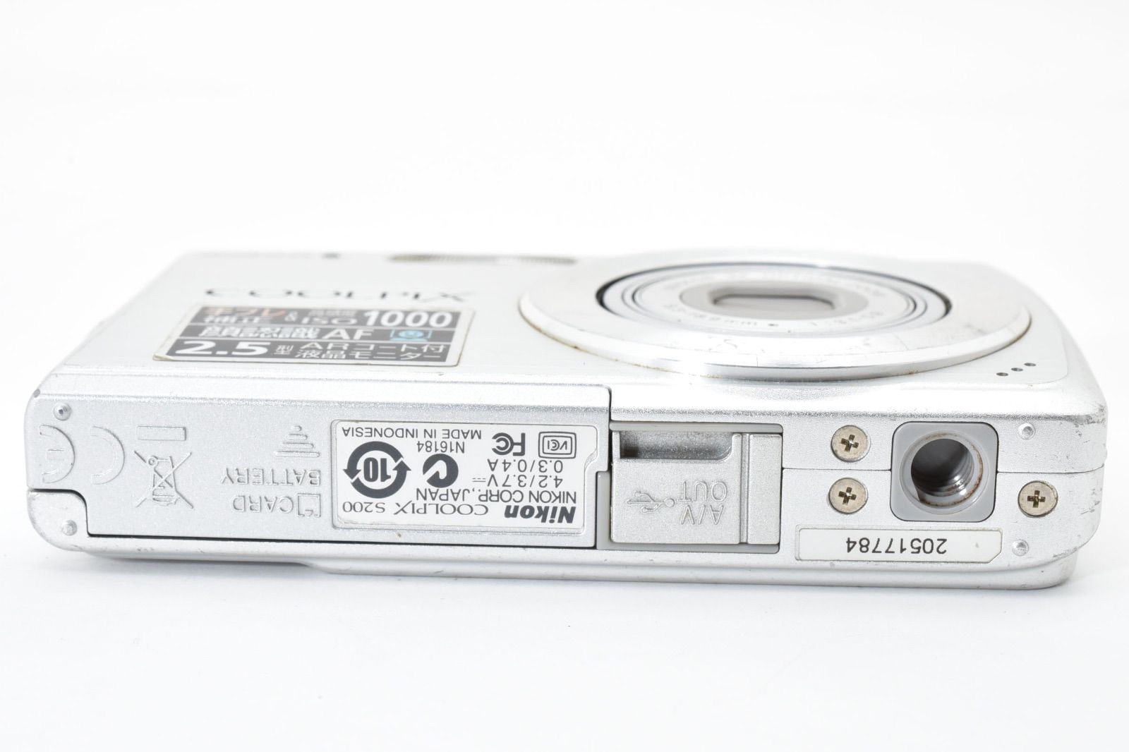 極美品】Nikon COOLPIX S200 シルバー ニコン 710万画素 Amazon 極美品】Nikon COOLPIX S200 シルバー ニコン 710万画素 Amazon