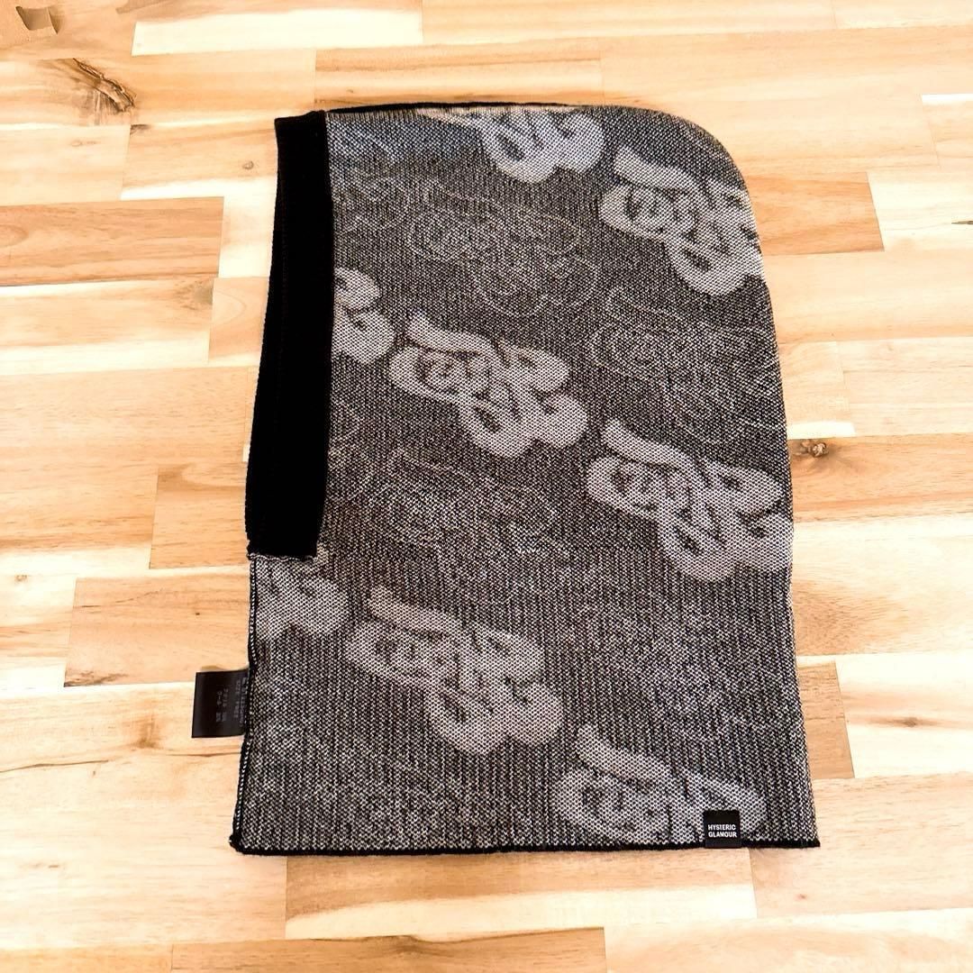 ホワイト ヒステリック