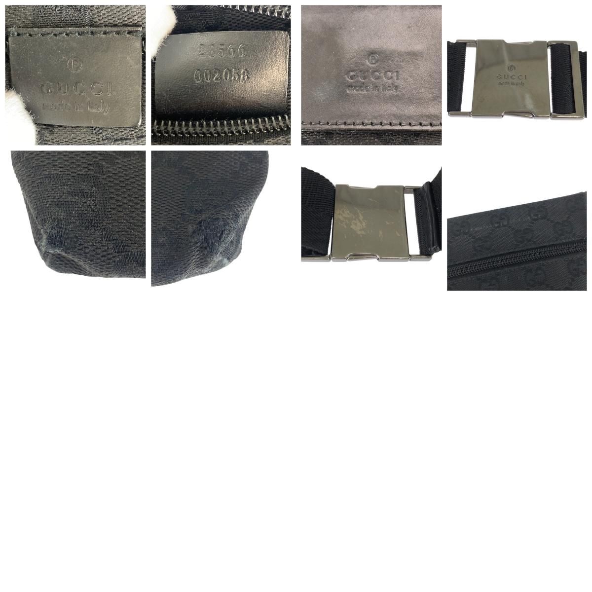 ウエストバッグ