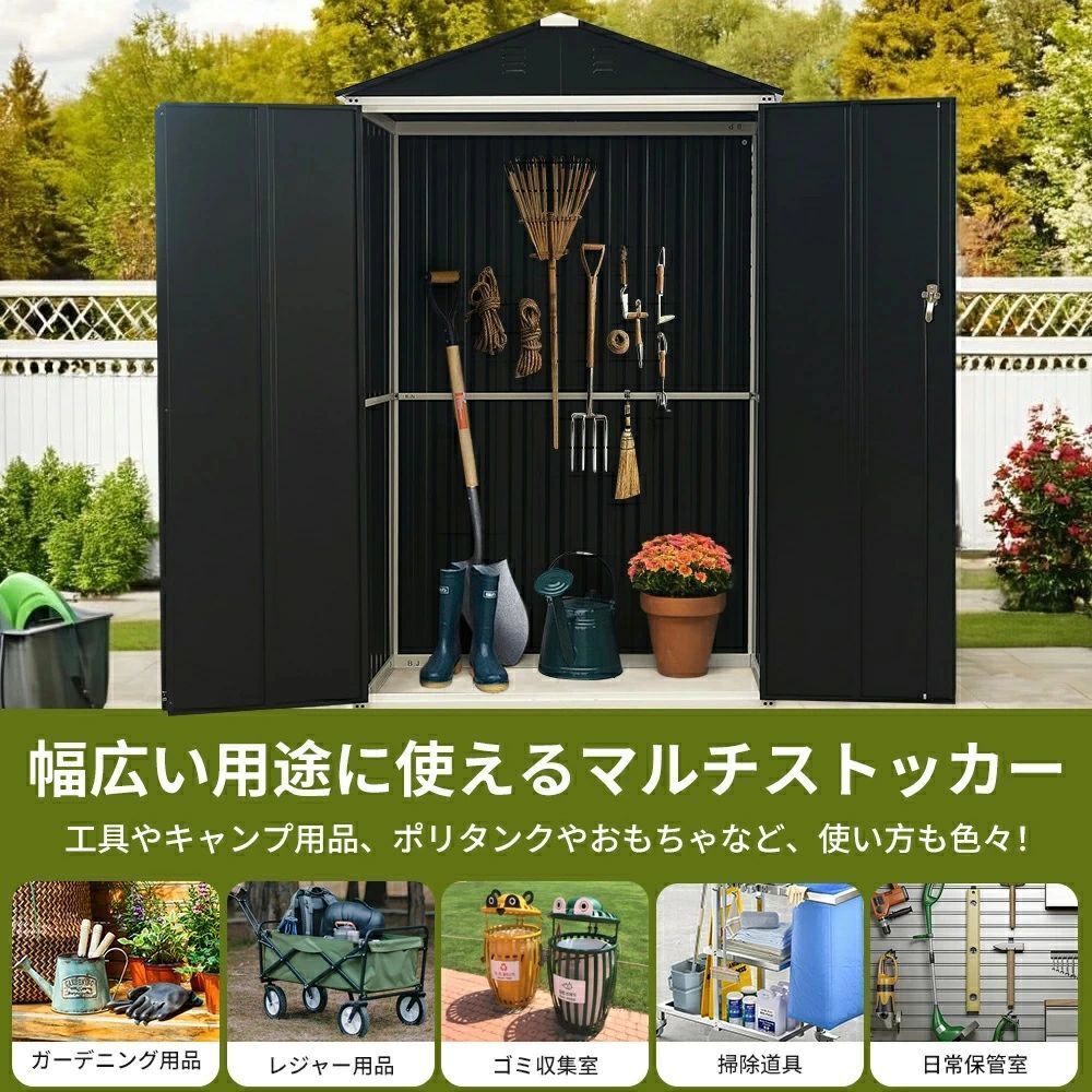 4つの換気口付き 大型物置き 屋外 物置 戸外収納庫 屋外収納庫 収納 倉庫 両開きドアー 大型物置 防水 屋外用物置 収納ボックス 収納